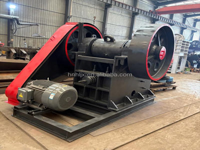 Щековая Дробилка Pe500 * 750,Измельчитель Для Гематита И Твердых Пород Угля,Обеспечивает Равномерный Выходной Размер Частиц