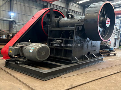 Электрическая Щековая Дробилка Pe500 * 750 Имеет Производственную Мощность 30-120 Т/ч И Мощность 55 Квт
